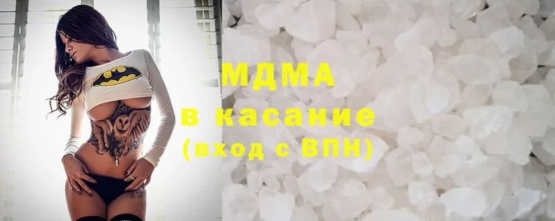 Где продают наркотики Тольятти МЕТАДОН  ГАШ  Конопля 